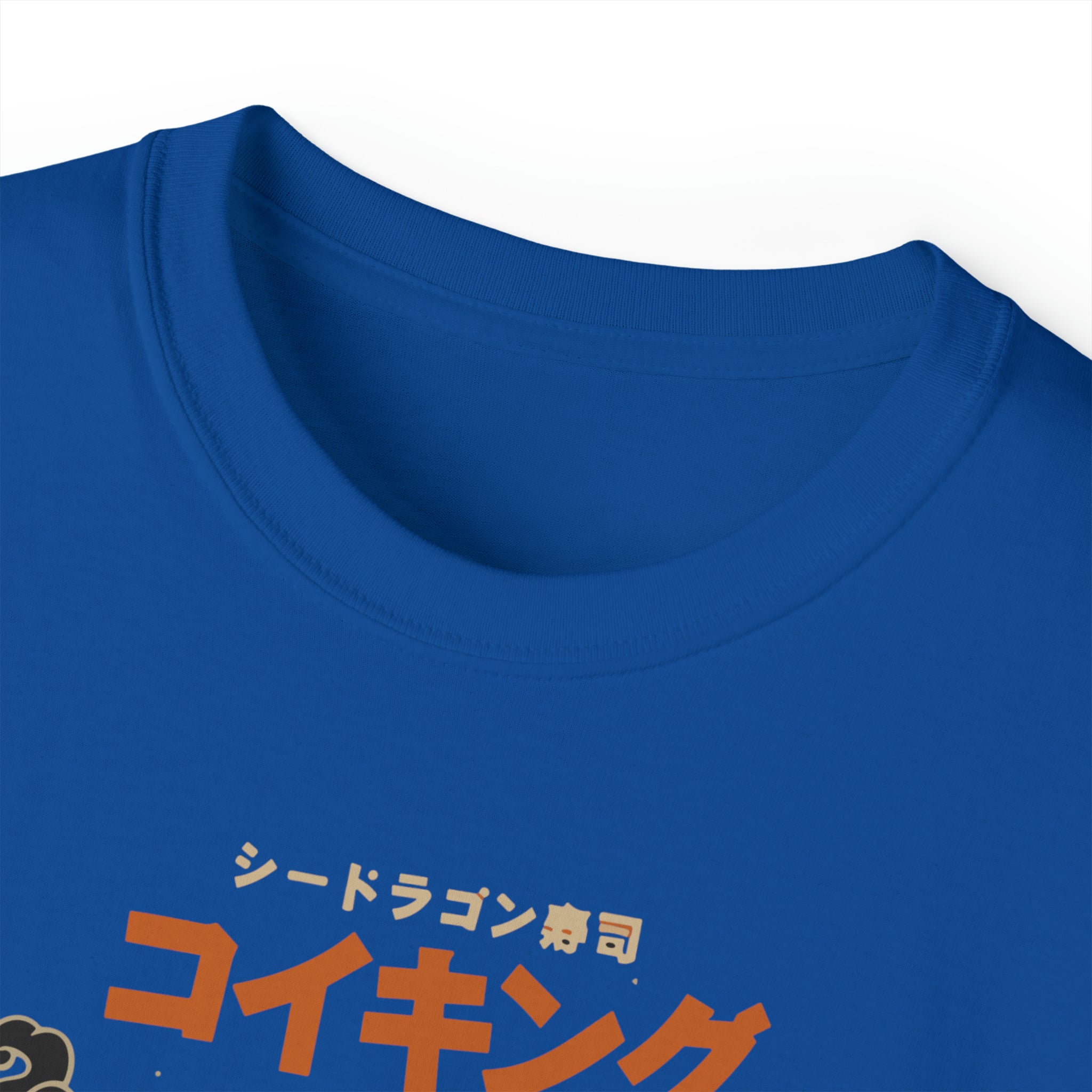 Sushicarp Anime T-shirt