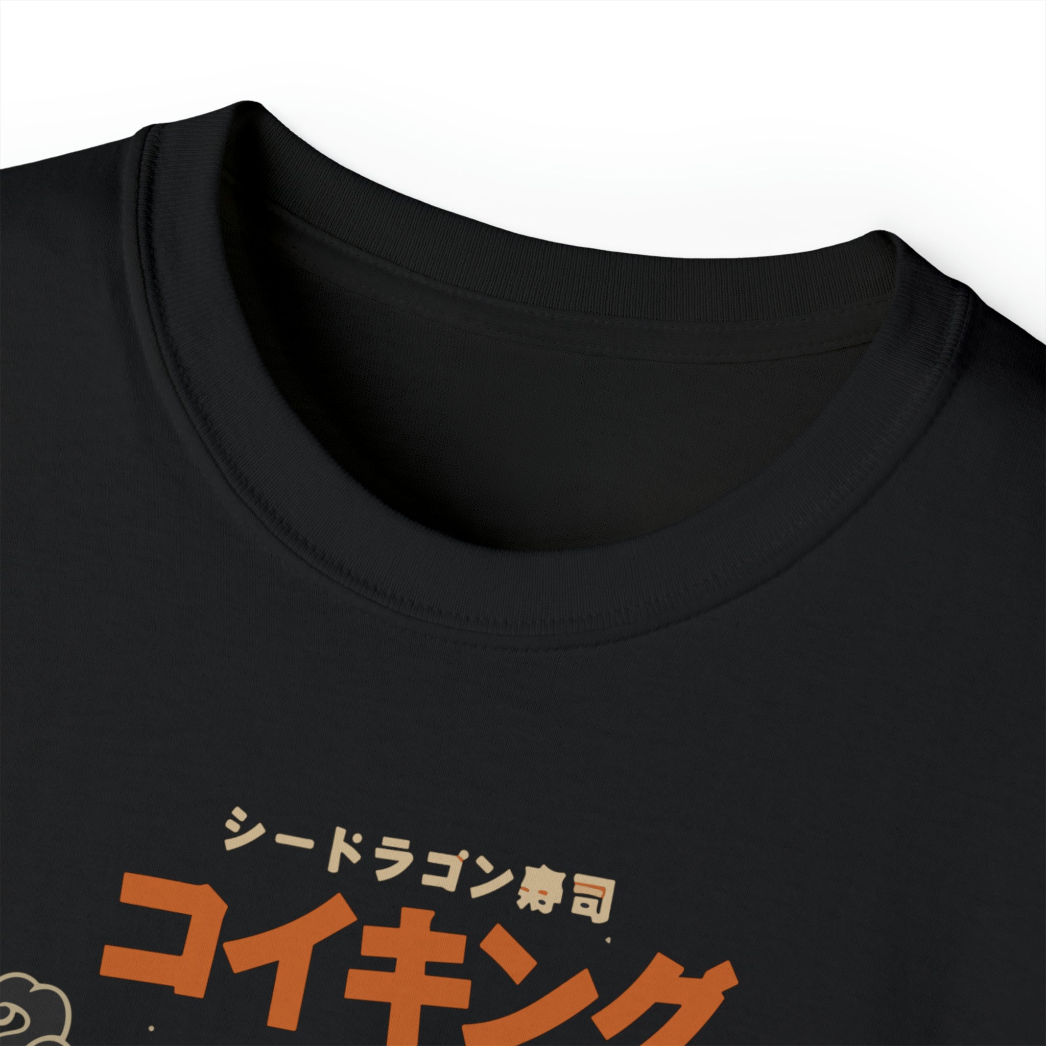 Sushicarp Anime T-shirt